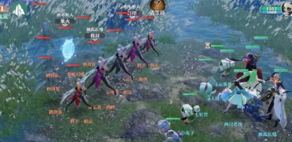 梦幻新诛仙鹤羽仙隐身破除方法流程