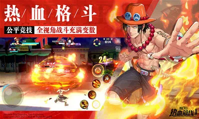 航海王热血航线鹰眼获取全面解析