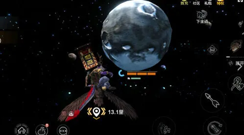 妄想山海天问星上去指南详解