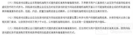 炉石传说橙卡爆率新消息 玩家圈子里炸了