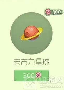 球球大作战朱古力星球孢子攒糖攻略