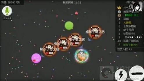 球球大作战秒速合体教程