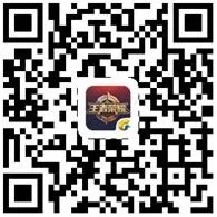王者荣耀官方辅助工具掌上王者荣耀获取方法