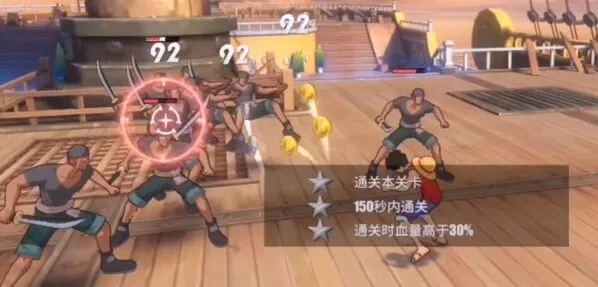 航海王热血航线伙伴突破玩法攻略