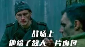 爱奇艺欧美大片观影方法完整教程