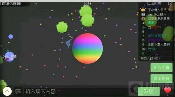 球球大作战彩虹球代码使用详解