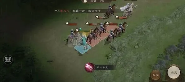 《三国志》赵云救公孙关卡完整攻略