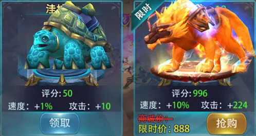 命运驭龙骑士团快速练级方法