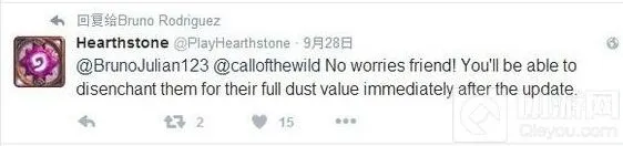《炉石传说》：退环境补偿分享 分解才能全额补偿