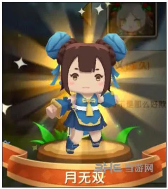 迷你世界月无双皮肤图鉴分享