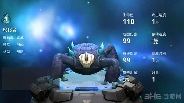 遇见卡牌
