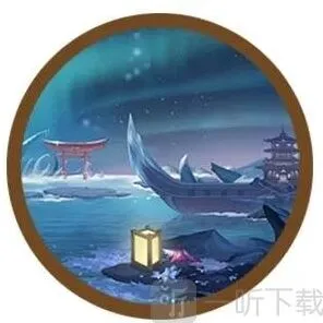 《阴阳师》永生之海新区玩法教程：奖励一览