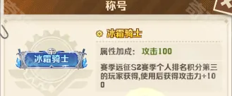 向僵尸开炮获取