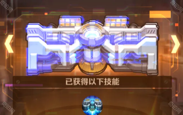 向僵尸开炮远征