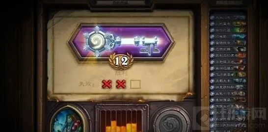 《炉石传说》：竞技场赢几场不亏玩法教程