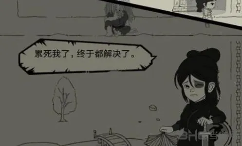 暴走英雄坛慕容嫣好感度提升方法