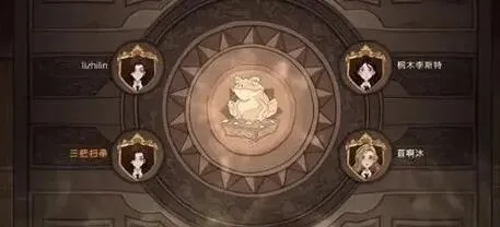 哈利波特魔法觉醒海格石墩用法技巧攻略