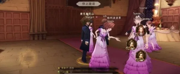 哈利波特魔法觉醒舞会曲目获取方法