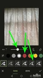 醒图文字添加功能使用技巧