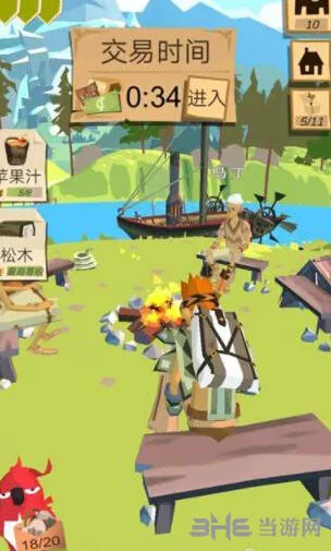 庇护所木雕获得技巧与方法解析