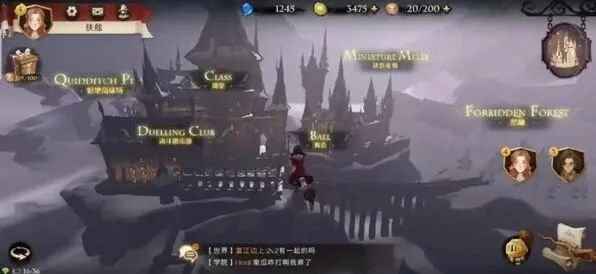 钻心咒pve副本使用攻略详解