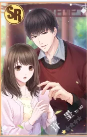 恋与制作人许默定格养成获取攻略