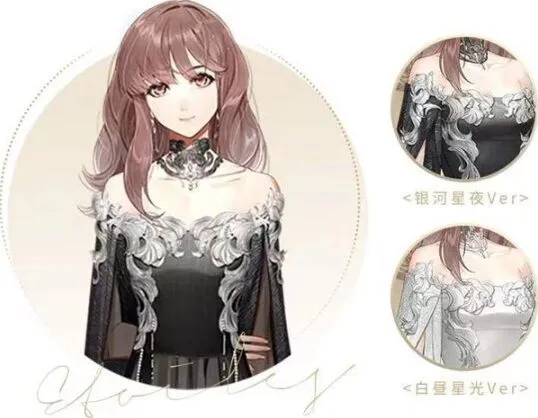 光与夜之恋兰倚线香答案是什么 详细答案汇总