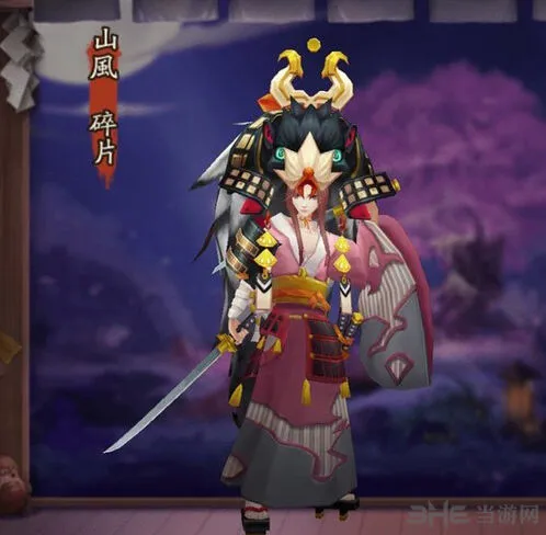 阴阳师新式神山风技能与阵容搭配