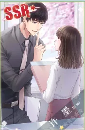 恋与制作人樱落无声进化材料全览