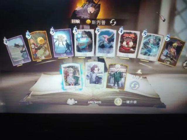 哈利波特魔法觉醒狂暴加血流实战指南