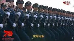 微博阅兵仪式
