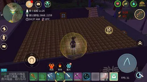 创造与魔法二层建造技巧教程