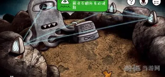 迷失岛黑色