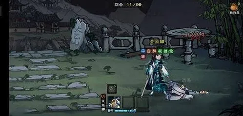 烟雨江湖玄水堂怎么走攻略