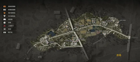 暗区突围农场资源点推荐玩法详解