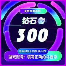 芒果tv直播观看技巧指南