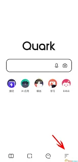 夸克浏览器无痕浏览操作指南