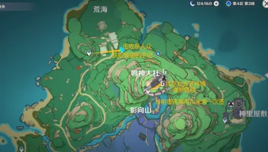 原神诡谲的御神签任务攻略详解