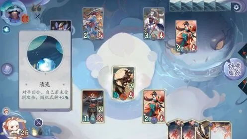 阴阳师百闻牌河童boss打法全教程