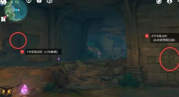 原神在哪