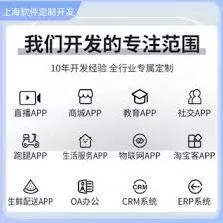 得物奢侈品购买软件推荐使用指南