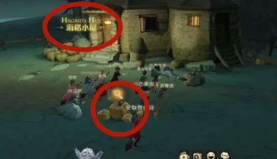 哈利波特魔法觉醒11.25彩蛋位置与通关攻略