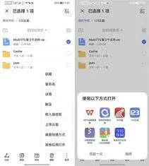 手机百度TTS耳机样式设置全教程