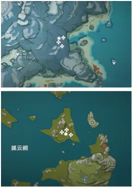 原神安置