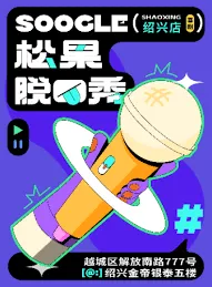 大麦如何解决