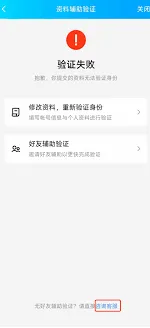 QQ邮箱网址
