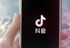 抖音佣金
