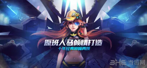 QQ飞车玩法技巧