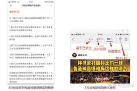 微信视频号评论可见设置技巧指南