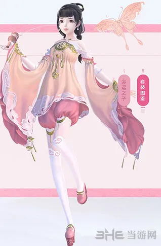 命运日游神套装获得指南教程